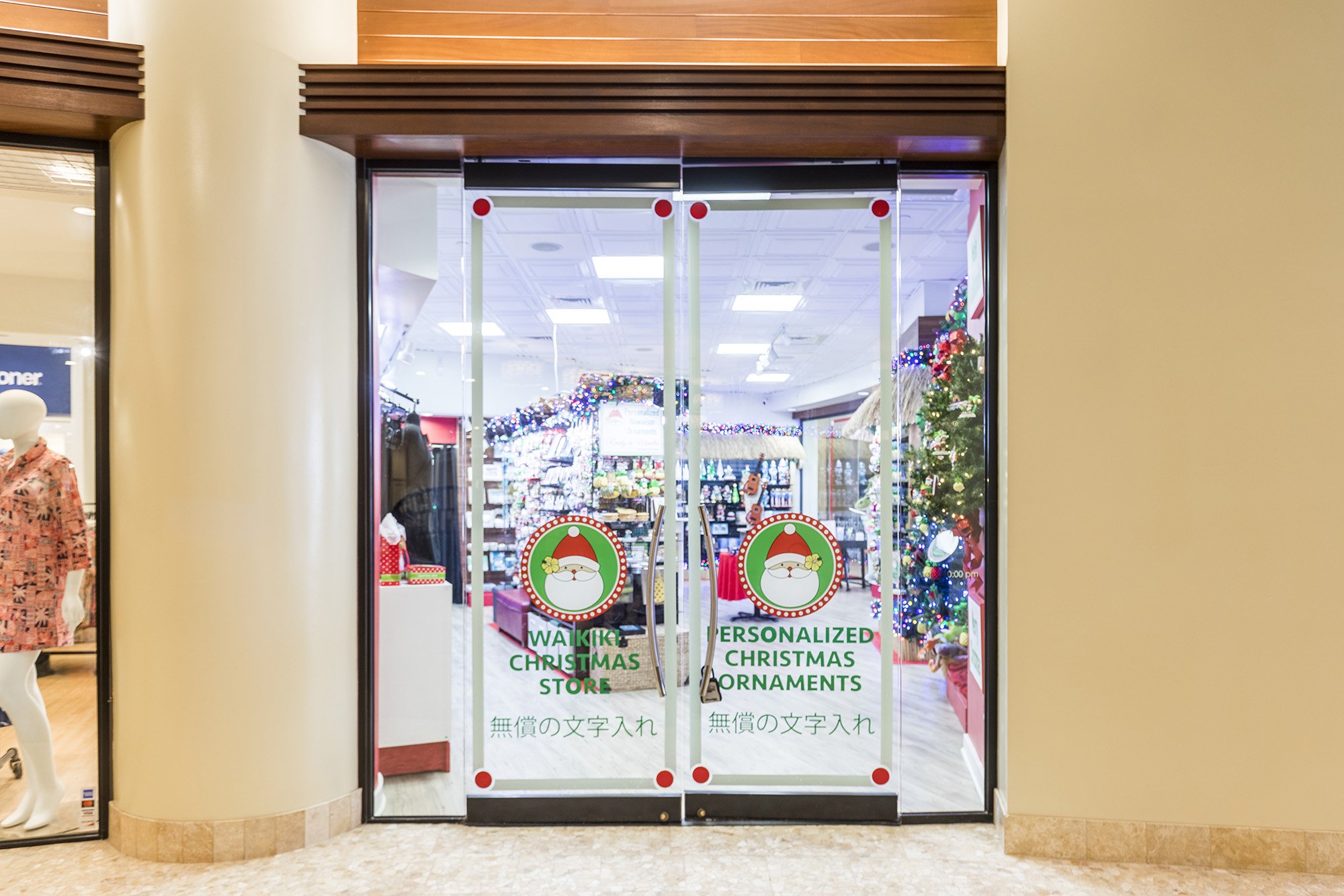 NEW! Waikiki Christmas Store at Sheraton Waikiki