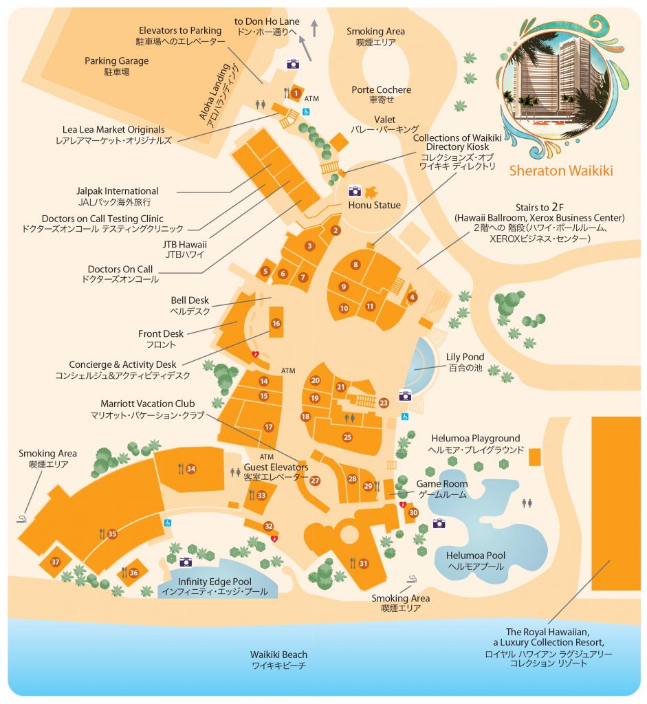 地図 シェラトン ワイキキ ホテル マップ ハワイ