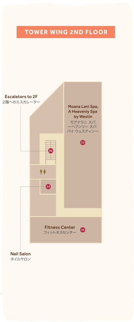 Moana Surfrider hotel map, 2F