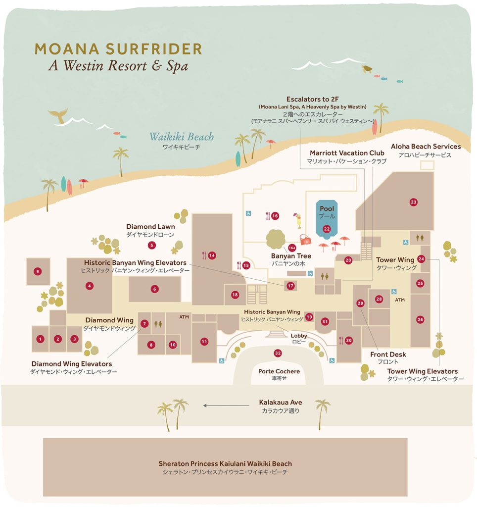 Moana Surfrider hotel map, 1F
